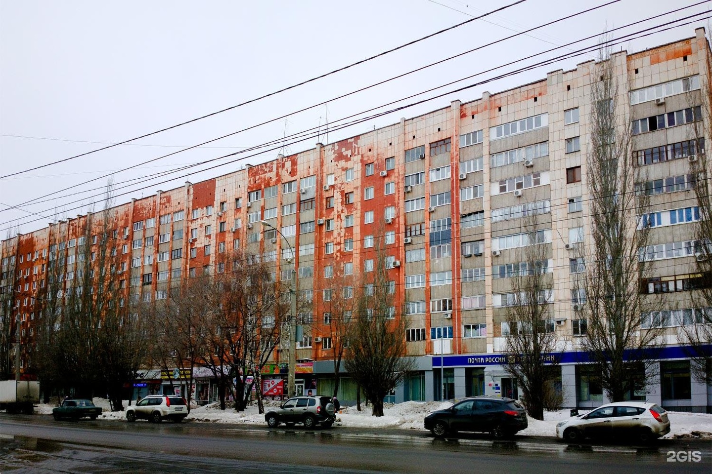 Купить Вторичку В Самаре На Металлурге