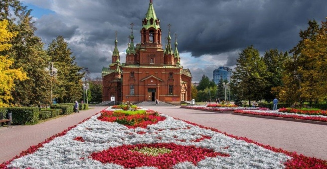 Алое поле фото Алое поле, сквер, Сквер Алое Поле, Челябинск, Челябинск - 2ГИС