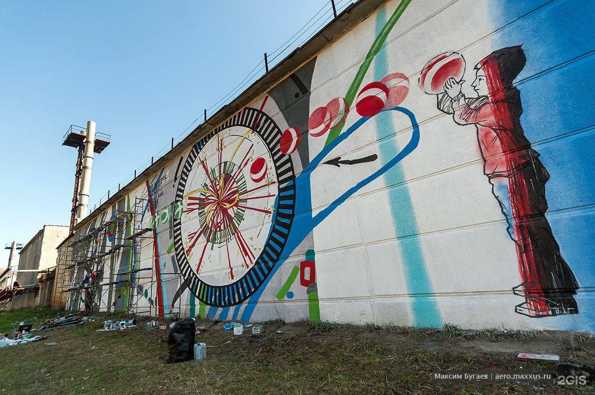 Арт новосибирск. Стрит арт Новосибирск. Школа граффити в Новосибирске. Новосибирск арт. Художник Леутина Новосибирск.