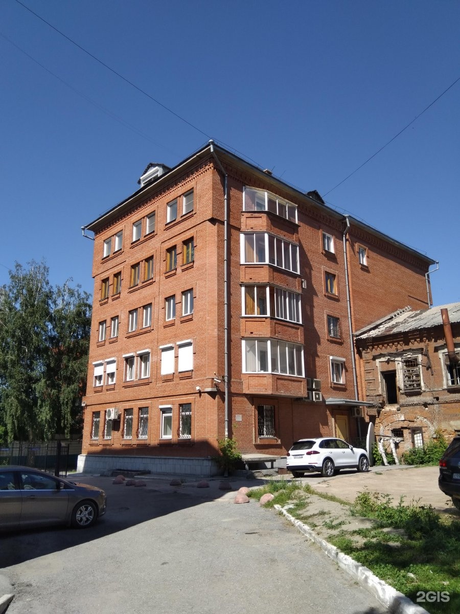 Коммунистическая 12 старый оскол. Старый оскол, ул. Ул коммунистическая 12 старый оскол. Коммунистическая, 12/3. Улица коммунистическая 12 старый оскол.