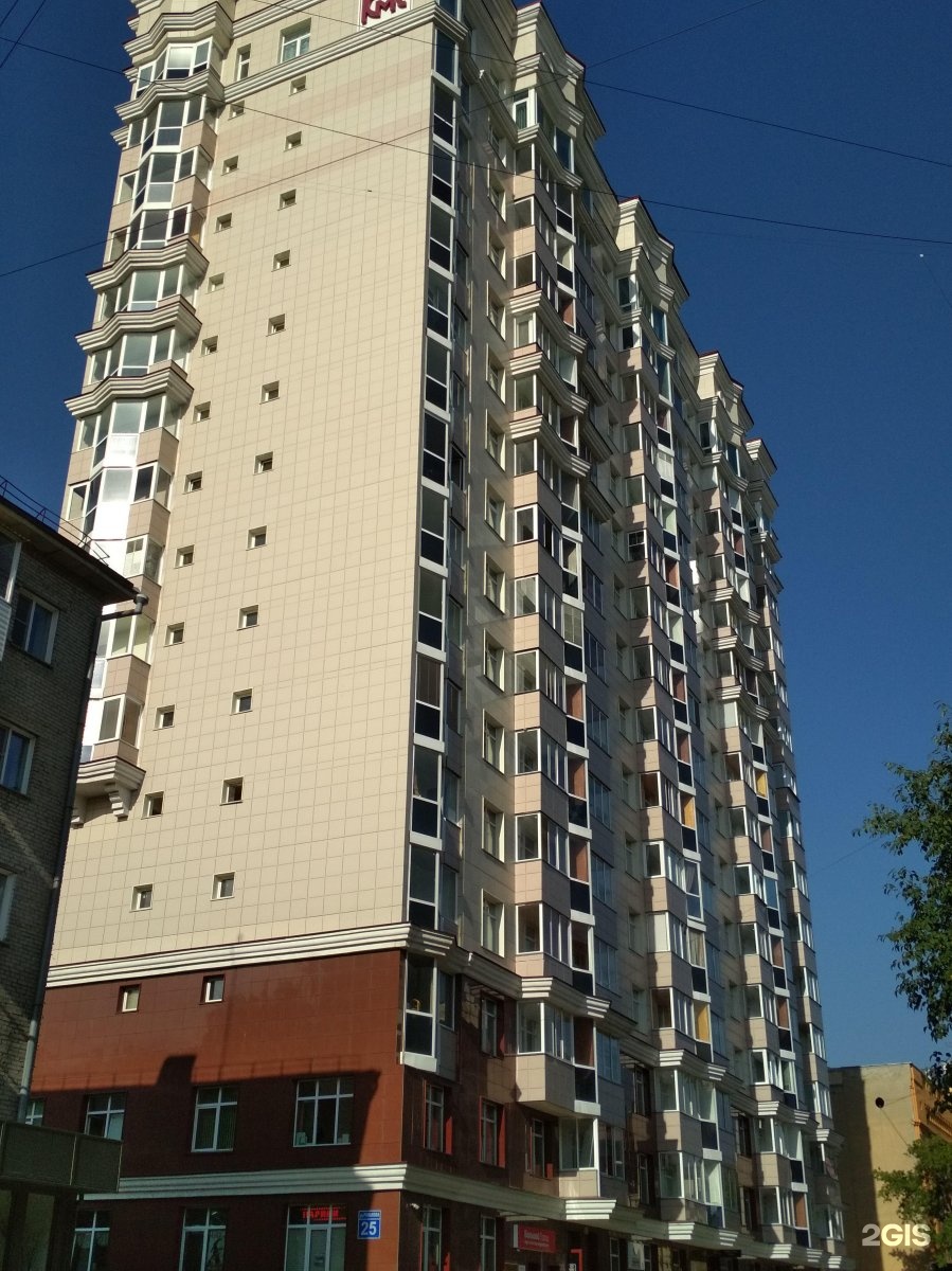 Романово 25. Романово 25. Романово 25. Романово 25. Романово 25.