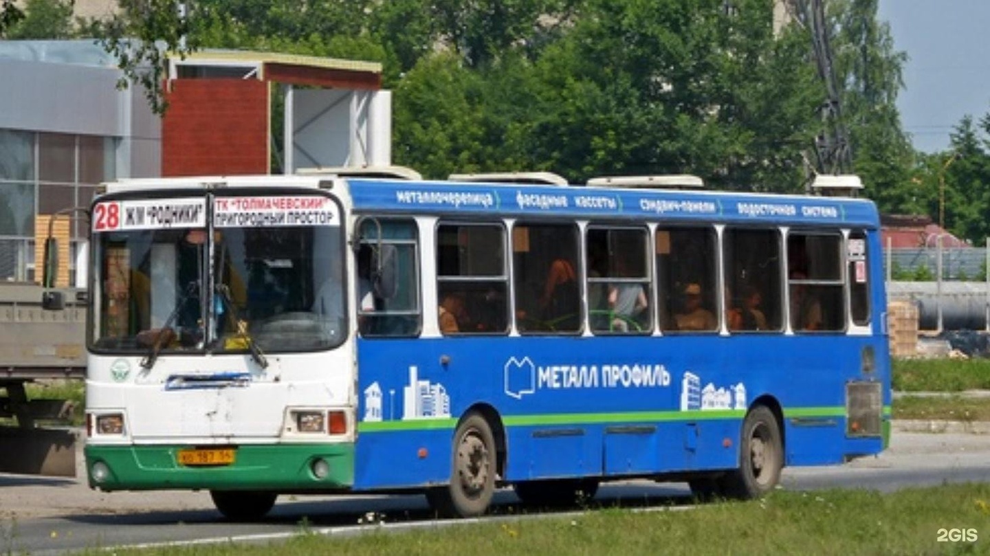 Маршрут 28 автобуса калининград. 28 Автобус Новосибирск. Маршрут 28 автобуса Новосибирск. Маршрут 98 автобуса Новосибирск. 45 Маршрут Новосибирск.