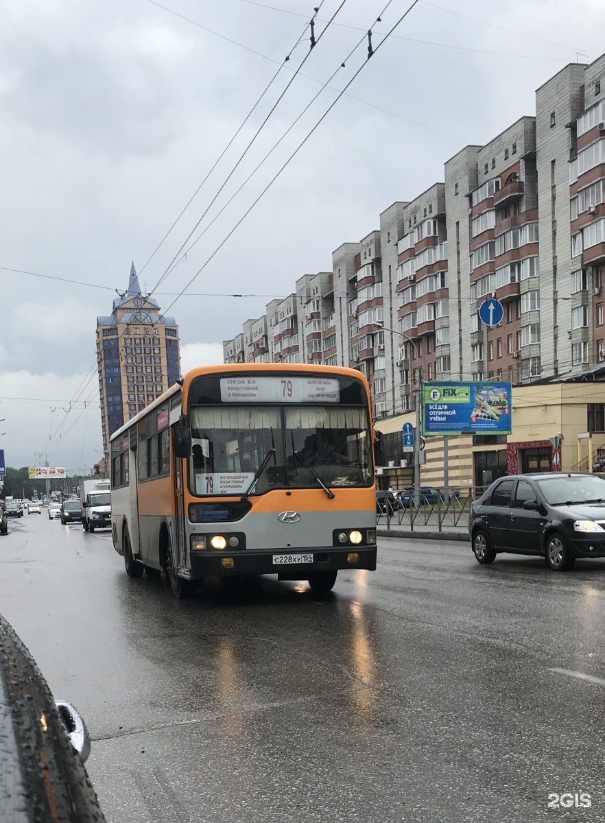 Маршрут 79 маршрутки. 79 Маршрут Новосибирск. Автобус 79 Красноярск. Автобус 79 Волгоград. Автобус 79 Омск.