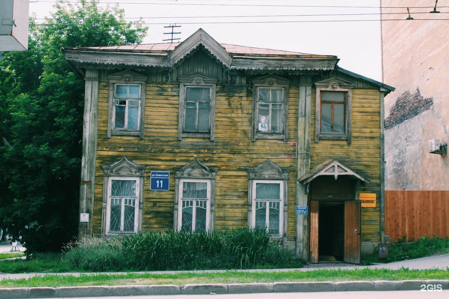 Советская 11 фото. Коммунистическая 14 Новосибирск. Советская 31 Новосибирск. Улица Советская 11 Новосибирск. Старый Новосибирск ул Коммунистическая.