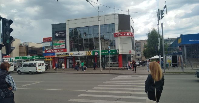 Ленина 45 Нефтекамск Фото - Koapir.ru