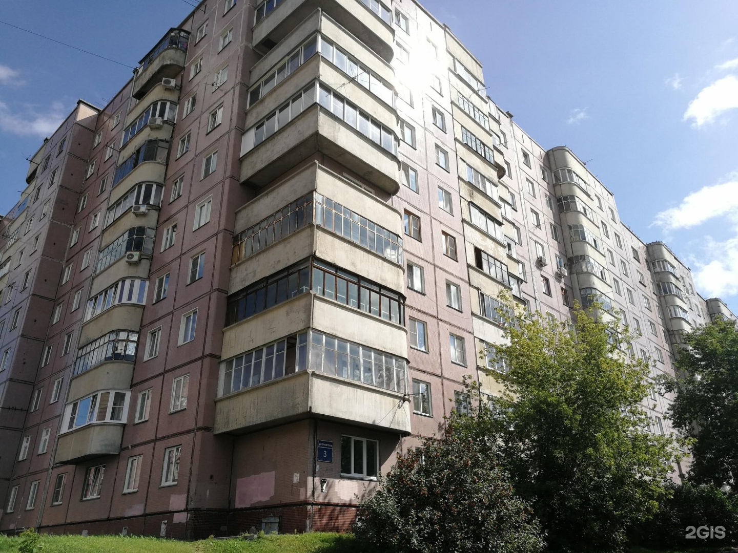 Толстого 3 новосибирск. Толстого 3 новосибирск. Толстого 3 новосибирск. Новосибирск ул толстого 5. Толстого 3/1.