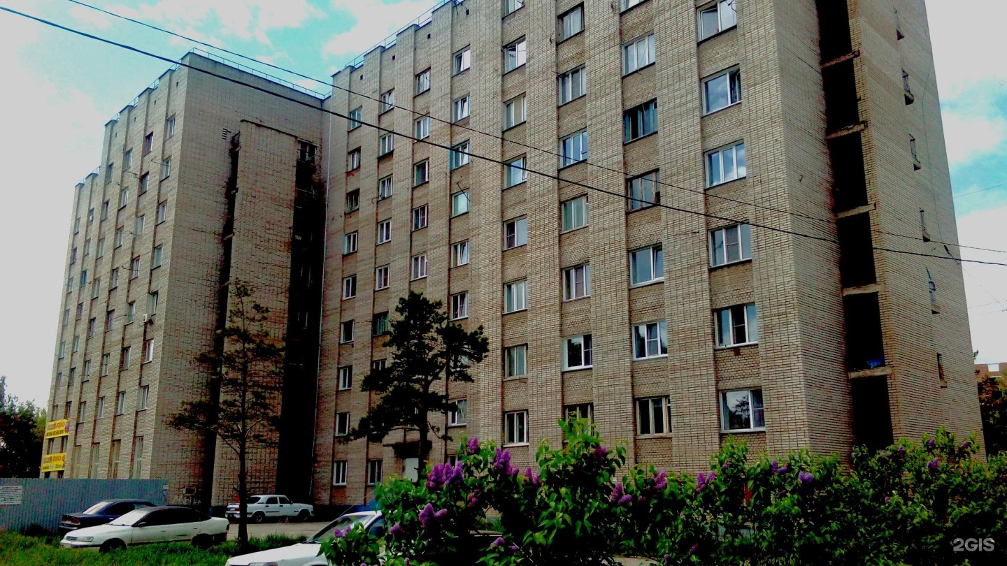 Вокзальная 50 бердск. Маэстро шахматы бердск. Новосибирская область бердск вокзальная улица 2/4 велоцентр. Вокзальная 54 бердск. Вокзал станции бердск вокзальная ул.