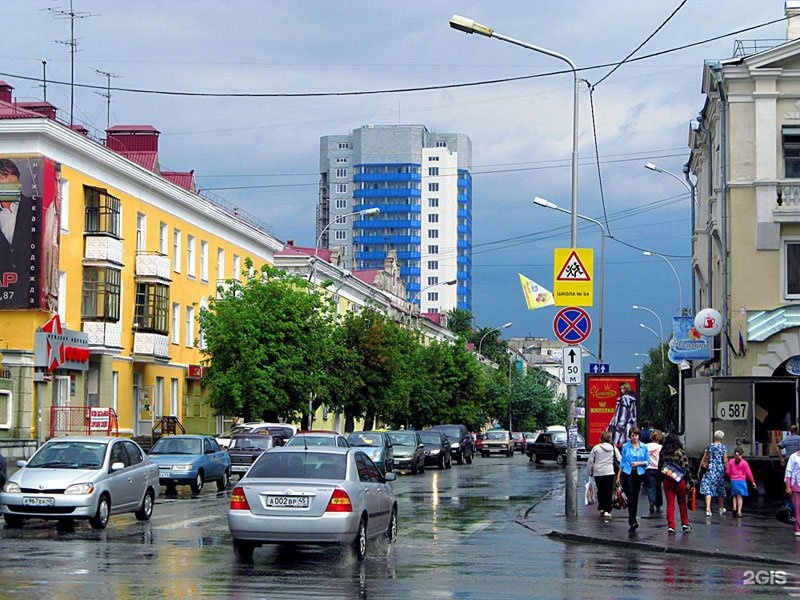 Курган фото улиц города