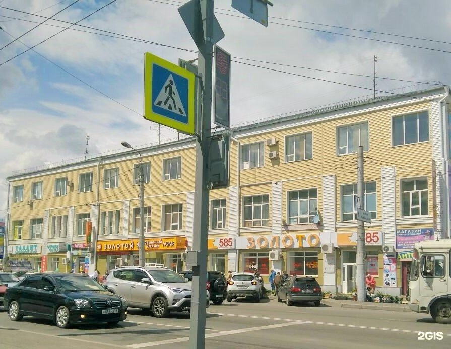 Курган ул куйбышева 105. Крупской пермь сковородка. Улица куйбышева 105. Улица куйбышева 105. Куйбышева 105 екатеринбург.