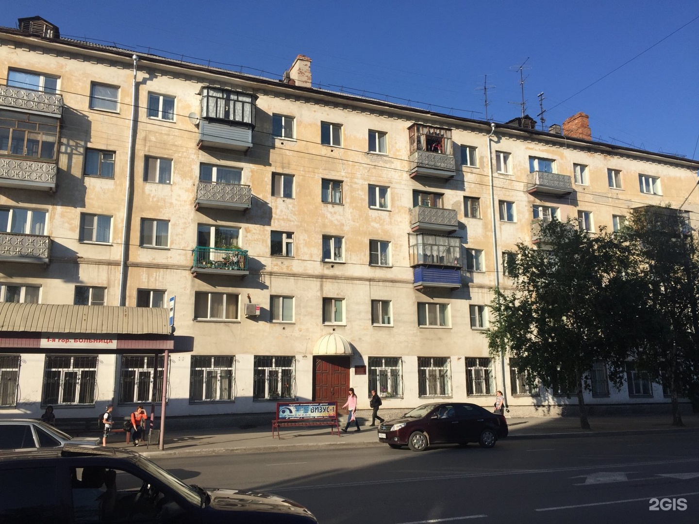 Красина, 21 курган. Ул. Курган ул красина. Уфа ул красина 52. Курган ул красина 80.