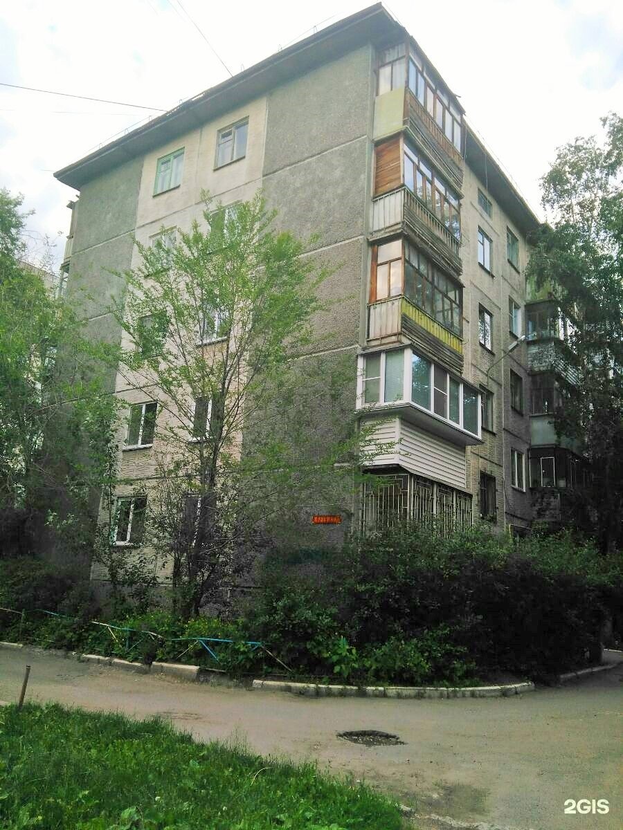 Улица пушкина 72. Пушкина 72 Курган. Пушкина 72 Омск. Пушкина 72 Абакан. Пушкина д.72.