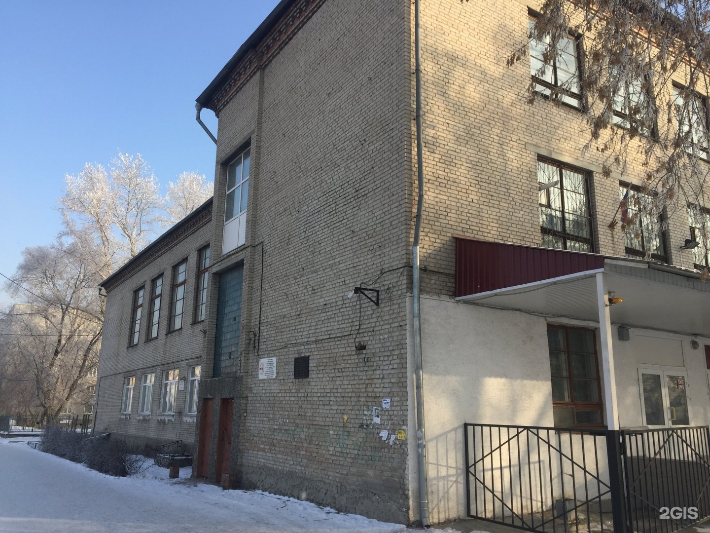Картинки ПЕДКОЛЛЕДЖ КУРГАН
