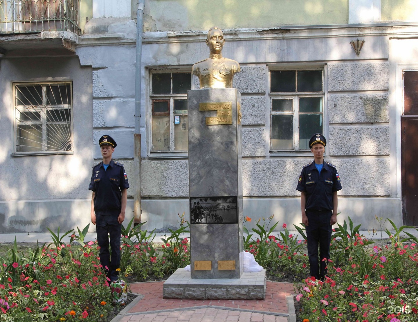 В каменске уральском жить