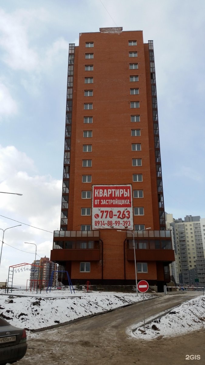 ООО ДомСервис - Интернет портал, посвященный теме жилищно коммунального хозяйств