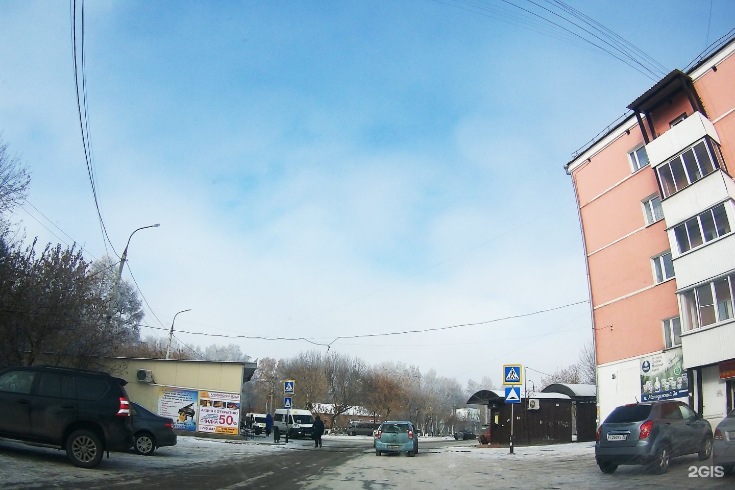 поселок маркеты. поселок молодежный 1 1. посёлок молодёжное ленинградская область. поселок молодежный 1 1. поселок молодежный бийск.