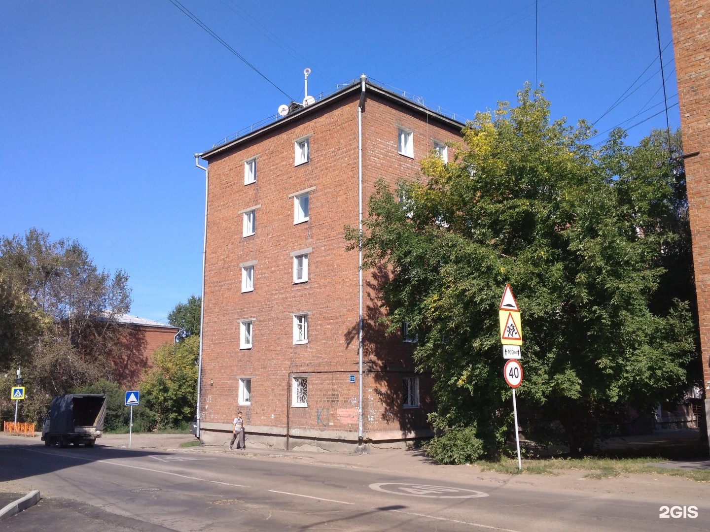 Red Magyar street, 62, Irkutsk - Yandex Maps