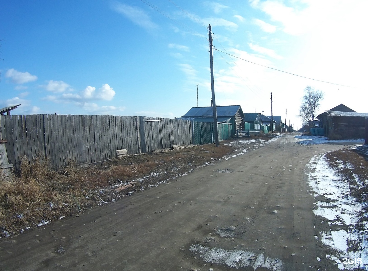 Погода биликтуй. Биликтуй Усольский район. Село Биликтуй Усольского района. Биликтуй Забайкальский край улицы. Село Биликтуй улица Совхозная.