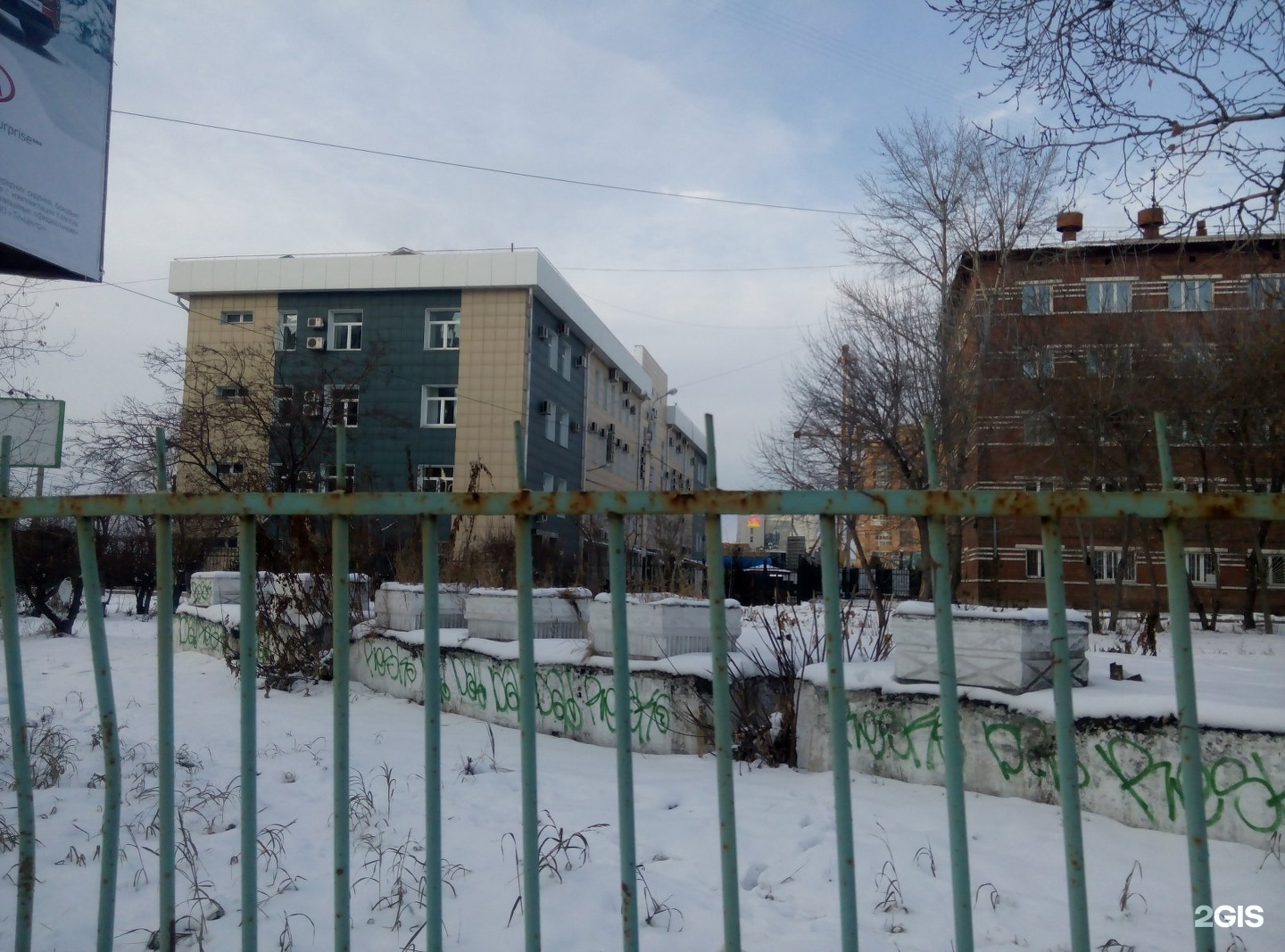Байкальский судебный участок Байкальский судебный участок
