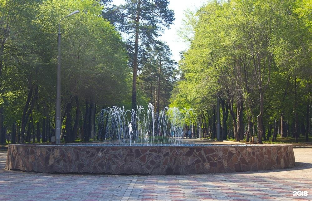 Парк современник ангарск