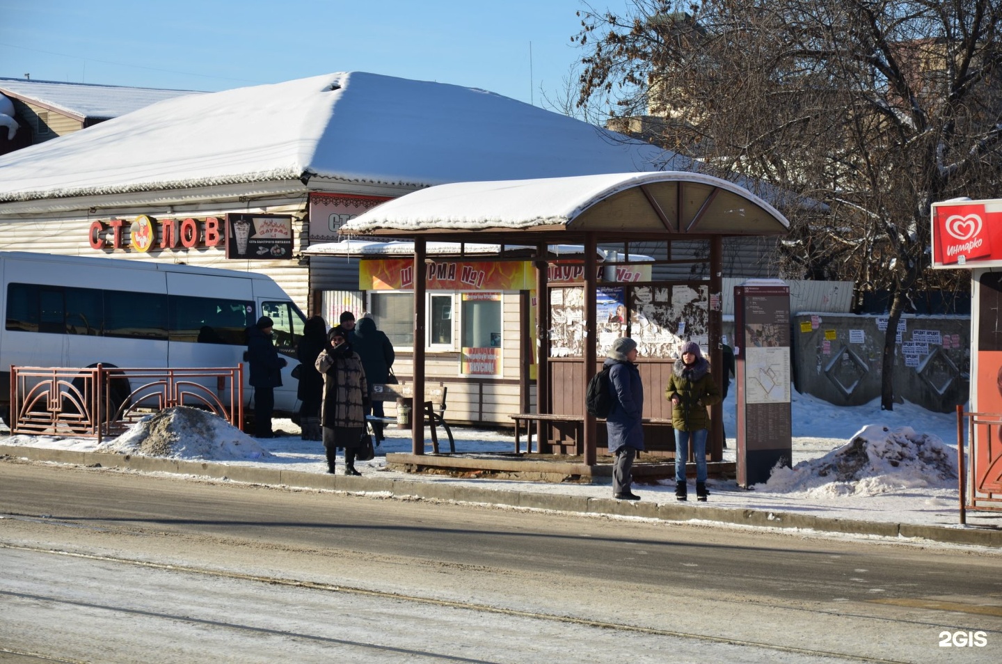 Автовокзал иркутск. Автостанция Иркутск. Автовокзал г Иркутск. Иркутск автобусная станция. Остановка автостанция.