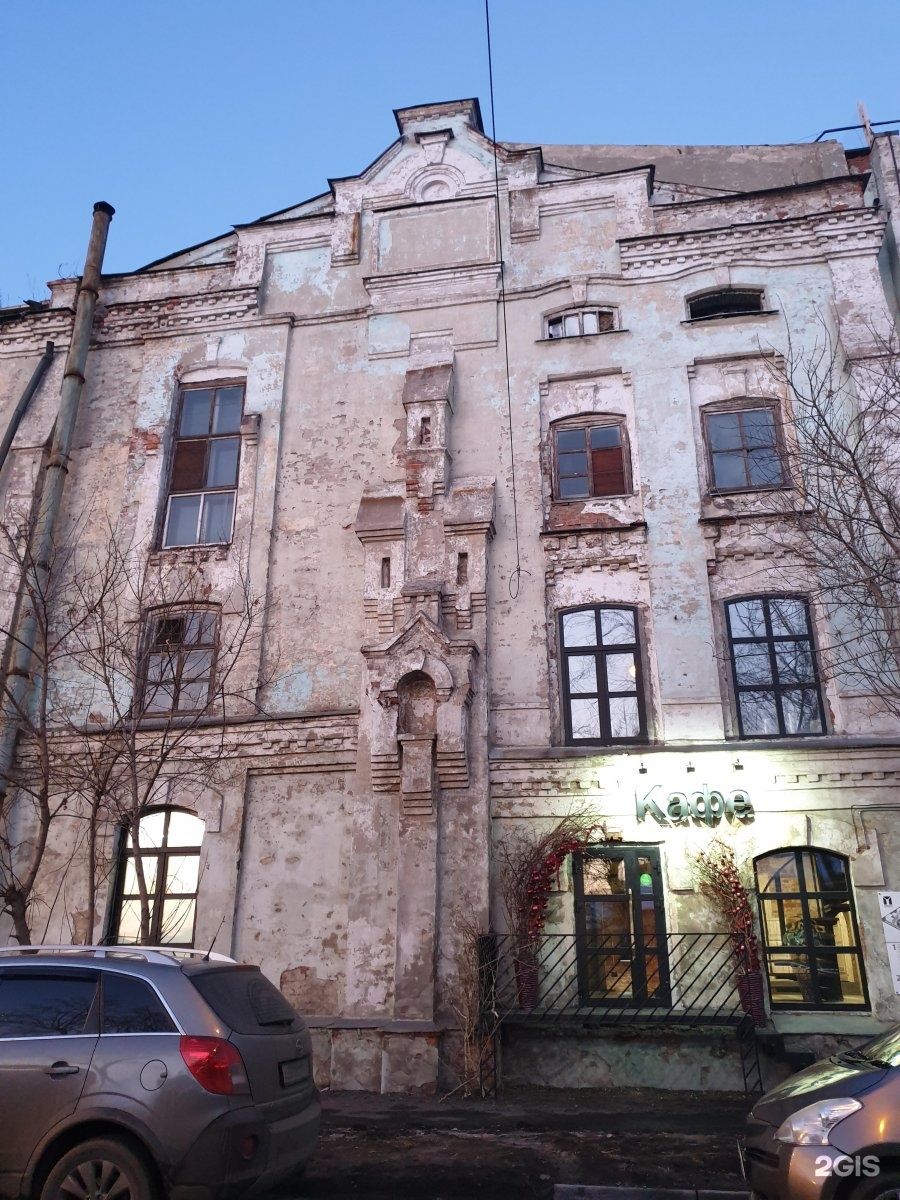 Kurbatov ул николая гаврилова 2 фото Гаврилова 1а