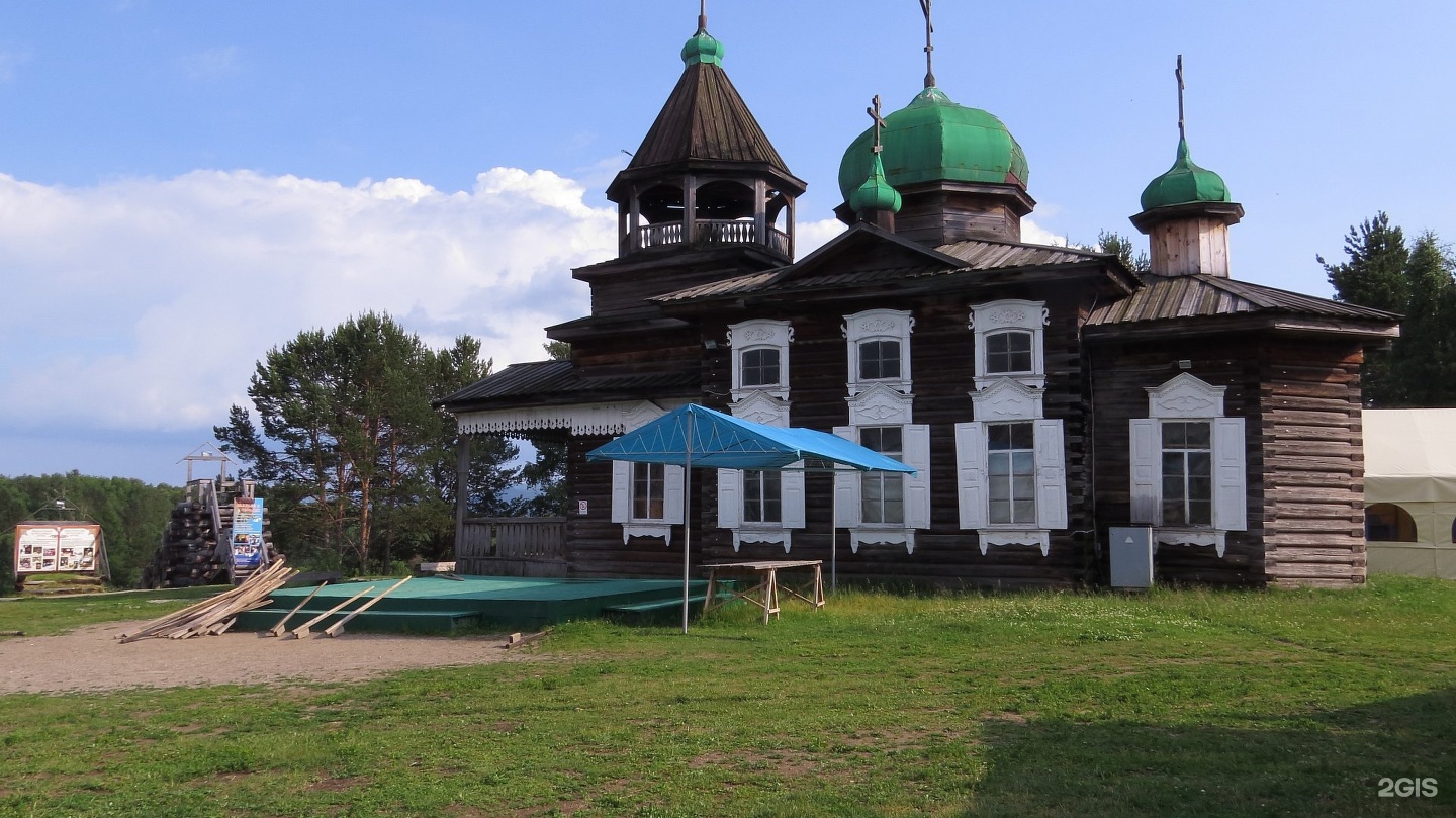 Иркутский р н. Троицкая Церковь Тальцы. Музей Тальцы 2гис. Церковь Верхние Тальцы. Головское Жигаловский район Церковь.