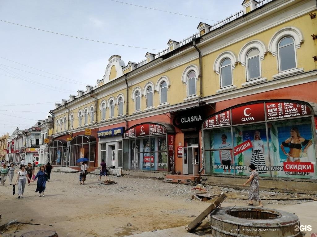 Иркутск, Россия - Фото 17 - ФотоТерра