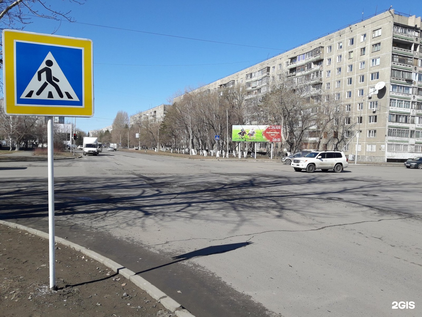 Павлодар батыра. Павлодр Малай Сары. Перекресток в Павлодаре.