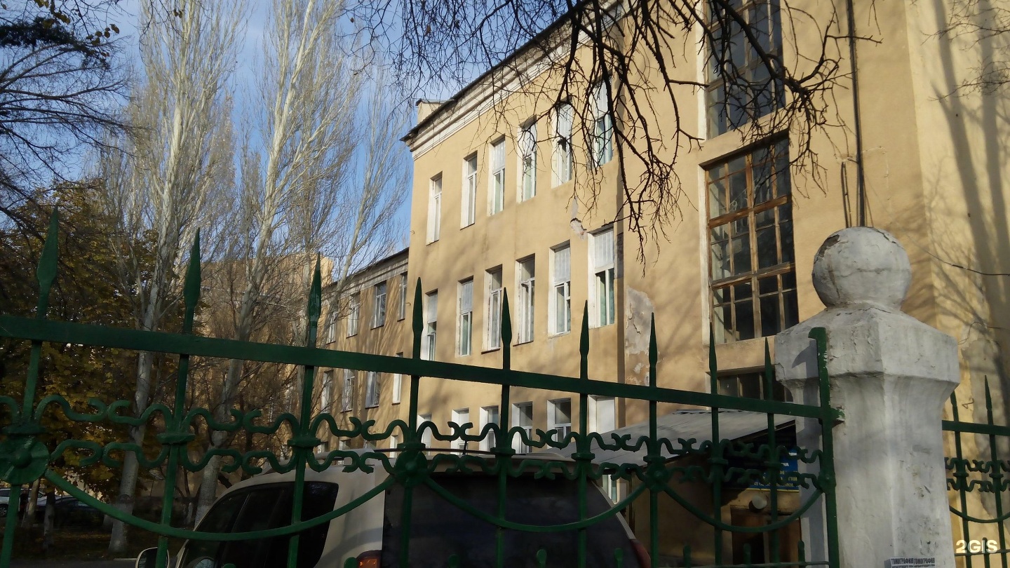 Ош гис. Национальный госпиталь Бишкек. Улуттук госпиталь Бишкек. Национальный хирургический центр в Бишкеке. Национальный госпиталь фото Бишкек.