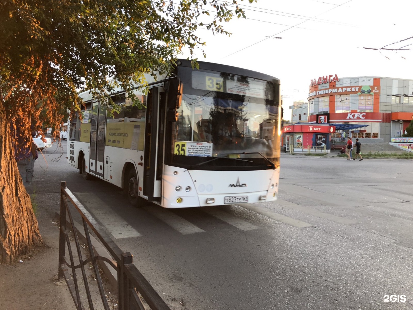 Таганрог маршрут. 35 Маршрут Таганрог. Автобус 35. Автобусы Таганрога. Автобусная Таганрог 35.