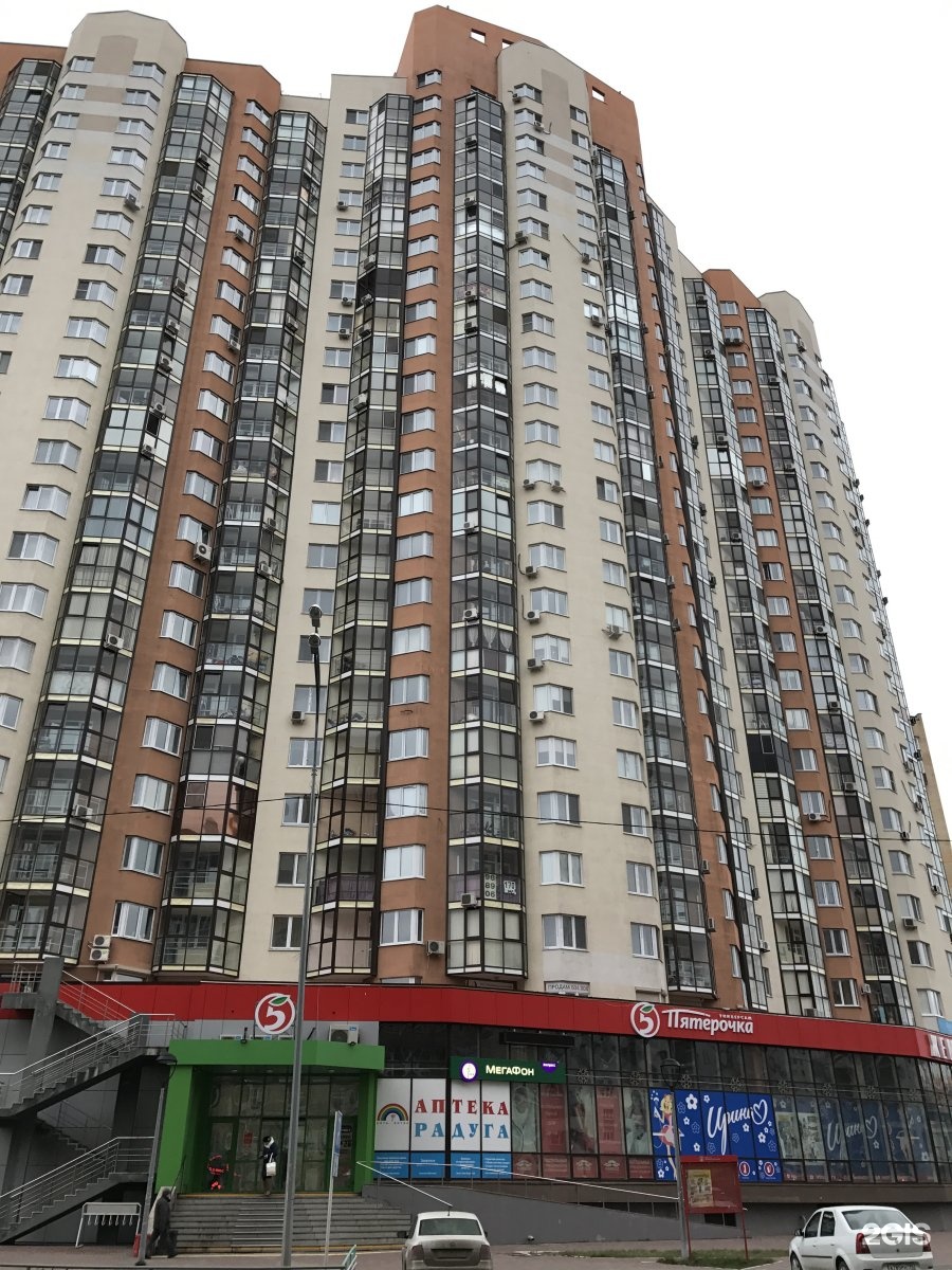 3 заречный проезд 12. Заречный 33/1 тюмень. Заречном проезде 5. Заречном проезде 5. Заречном проезде 5.