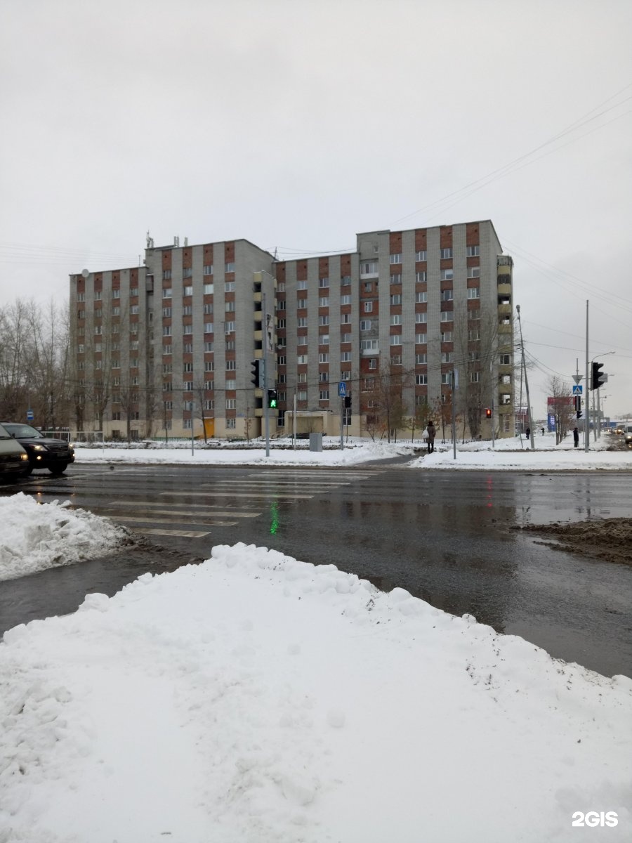 харьковская 72 тюмень уфмс. 50 лет октября 63 корпус 1 тюмень гибдд. тюмень, улица 50 лет октября, 63а. 50 лет октября 63. ул 50 лет октября 63.