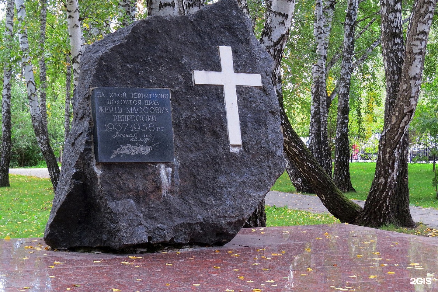 жертвам сталинских репрессий тюмень. памятник жертвам репрессий тула. тюмень памятник жертвам политических репрессий. тюмень памятник жертвам политических репрессий. памятник репрессированным тюмень.