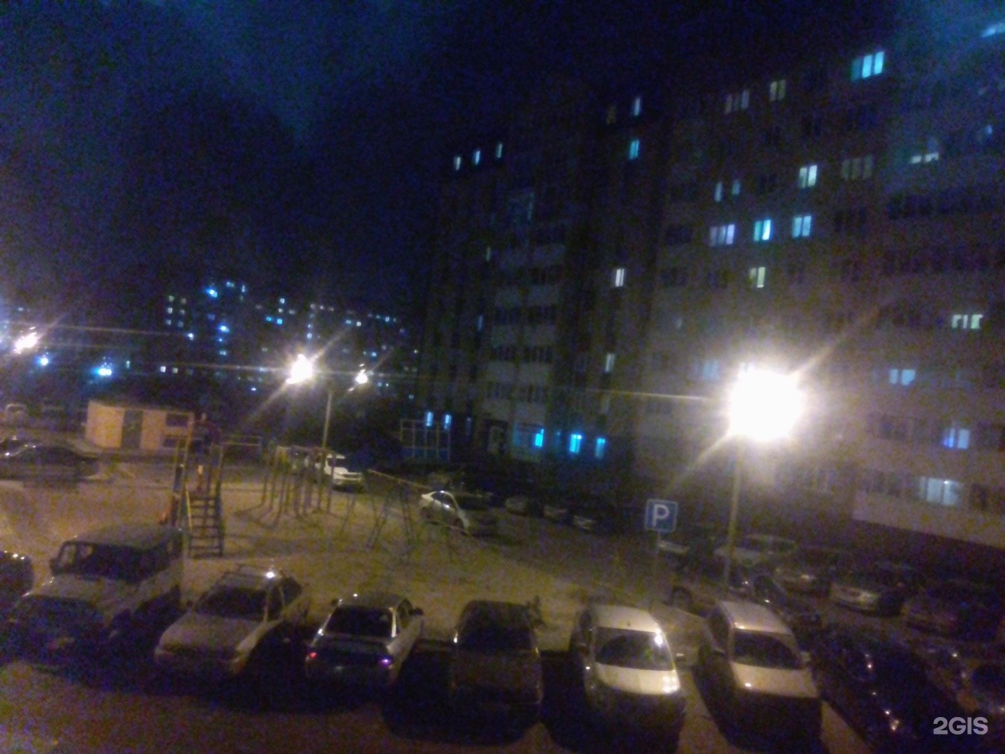 Стартовая 3 2. Стартовая 3.