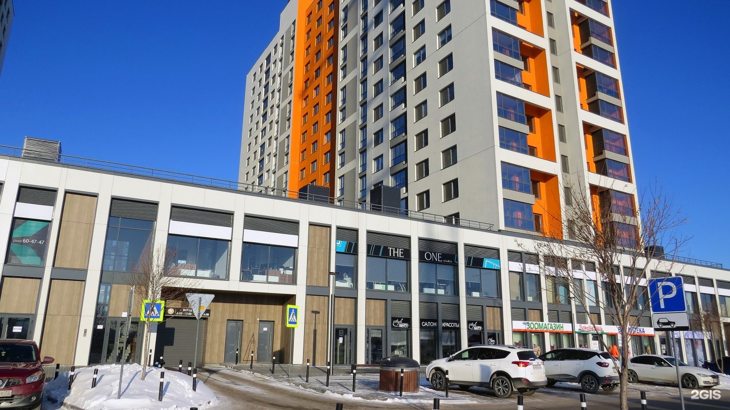 Эрвье 32 корпус 1. Эрвье 32 корпус 1. Эрвье, 32с1. Ул эрвье 32 корп 1 тюмень. Эрвье 30 тюмень.