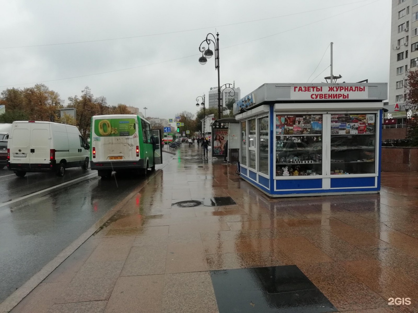 Реутов первомайская автобус. Остановка Первомайская Тюмень. Остановка Первомайская. Первомайская улица остановка. Остановка Первомайская Мурманск.