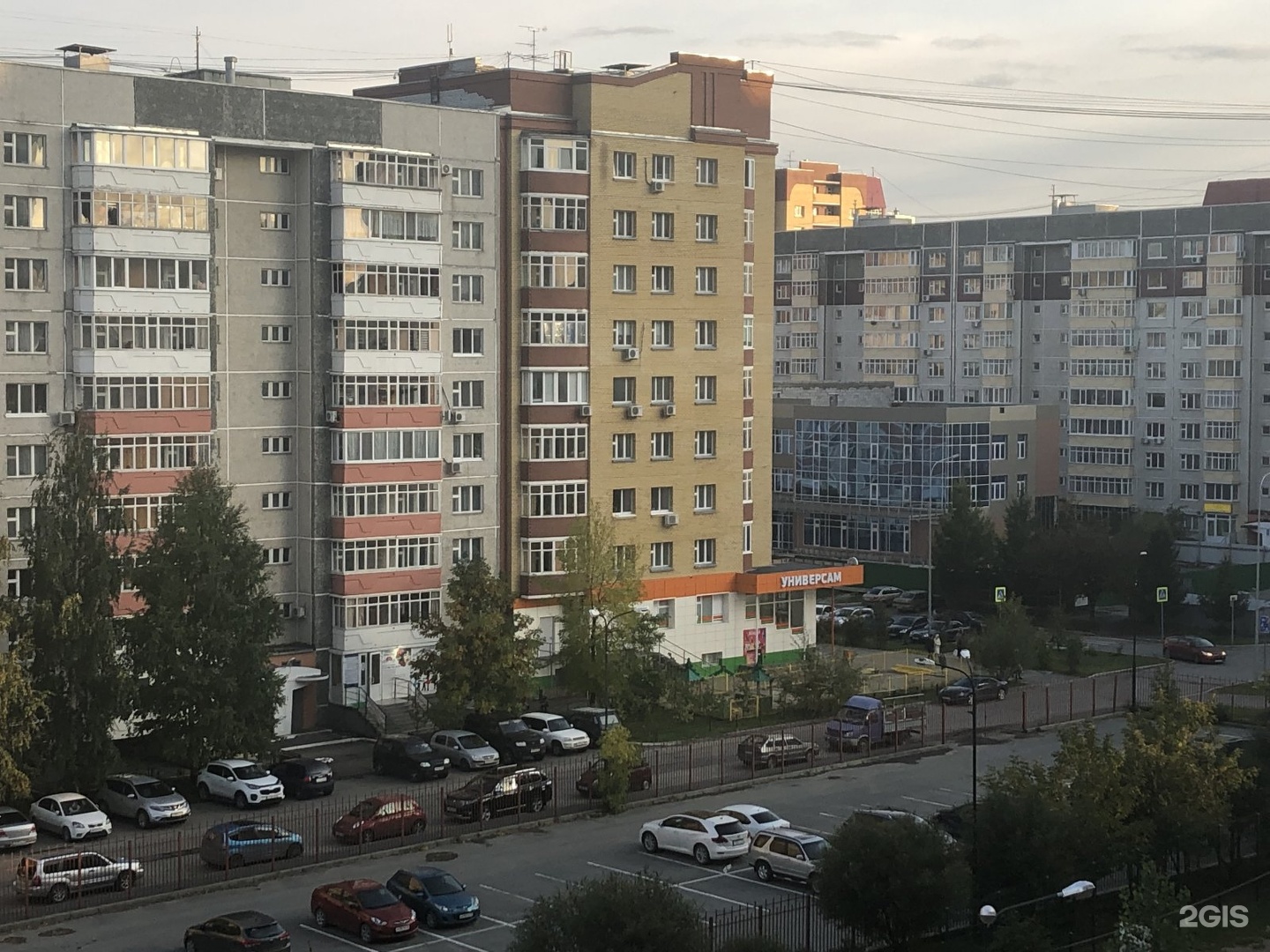 Ортоклиника ул пермякова 3а стр 3 фото