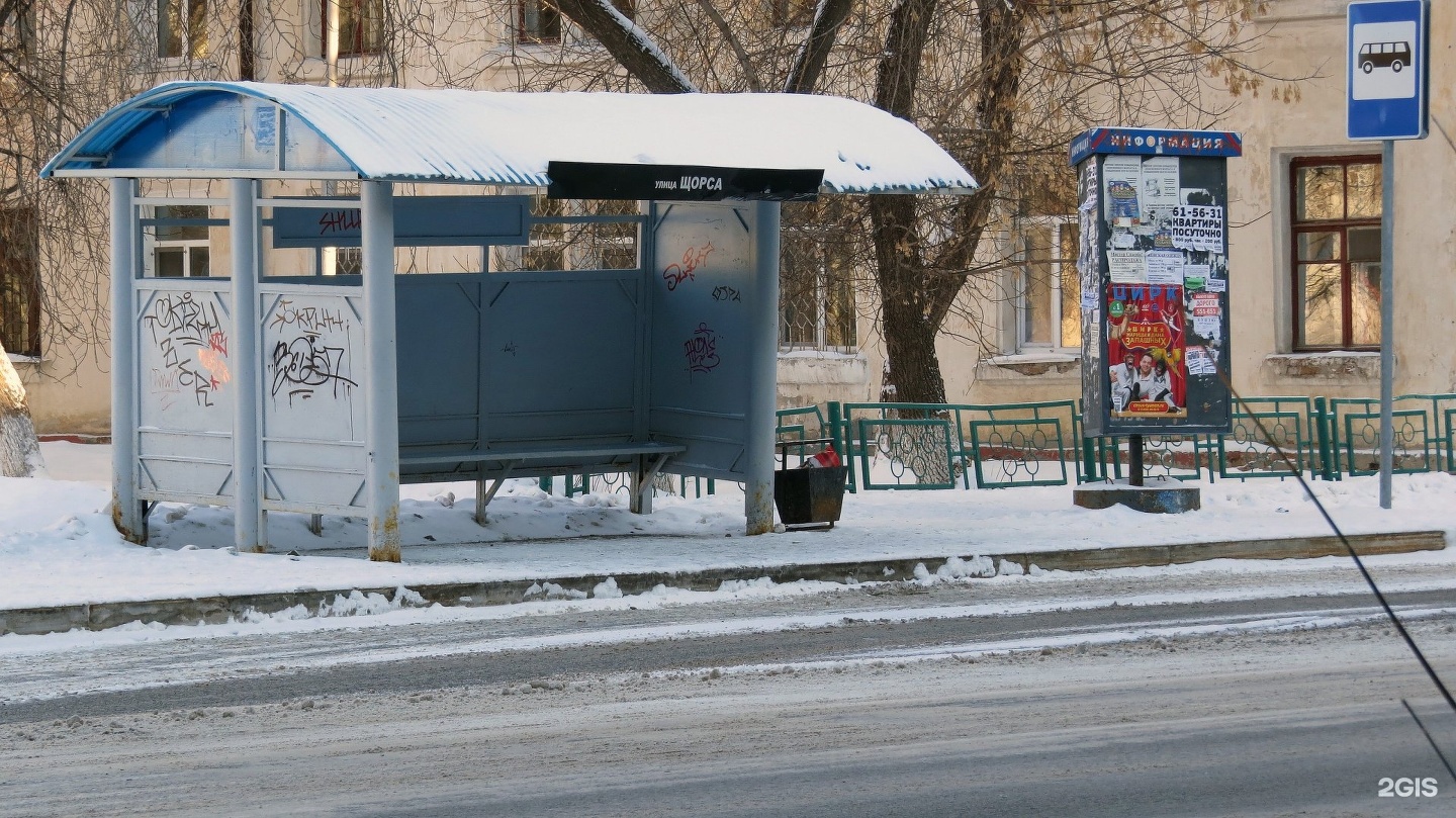 Областной лечебно-реабилитационный центр на Щорса 11/2 Foto 19