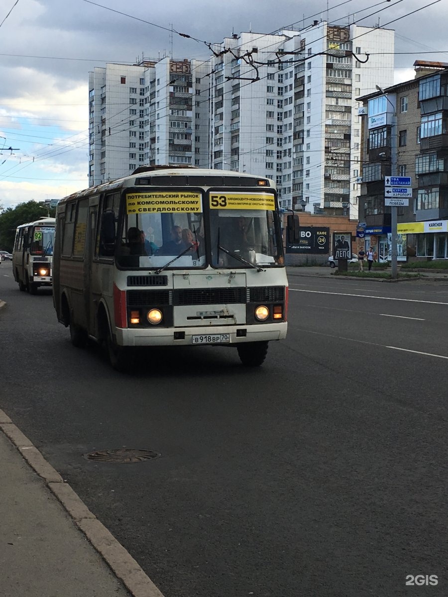 85 маршрутка челябинск. Автобус Челябинск. Автобус 53. Маршрутки Челябинск. Автобус 053.