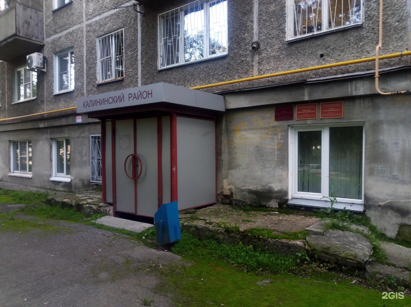 Купить 2-комнатную квартиру, 54.1 м² по адресу Ярославль, улица Калинина, 32, 4 