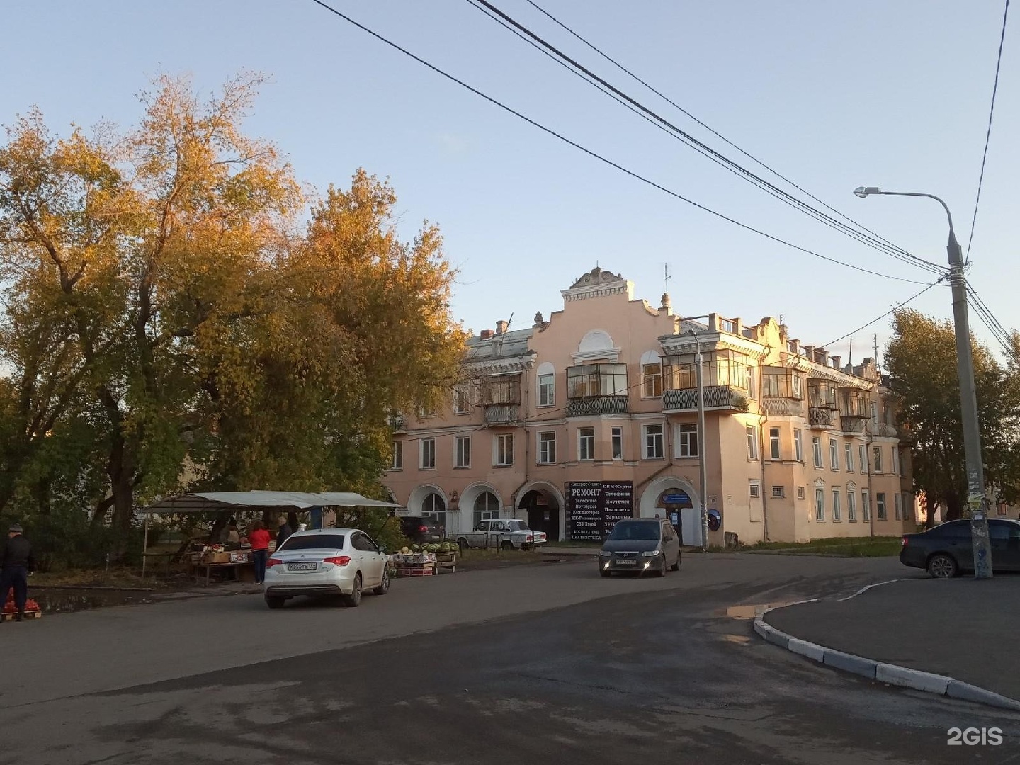 Копейск бажово. Бажово Копейск. Копейск Бажово Качалова. Копейск фото города Бажово. Копейск Бажово пожар.