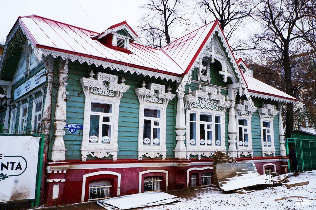 Фото Пермь Улицы Дома