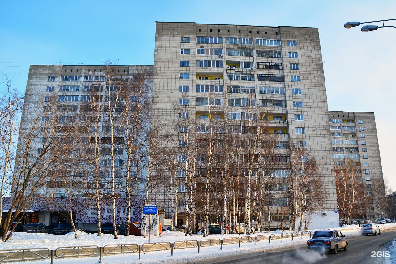 Privat екатерининская ул 14 фото