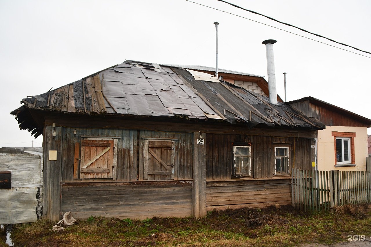 Башкултаево