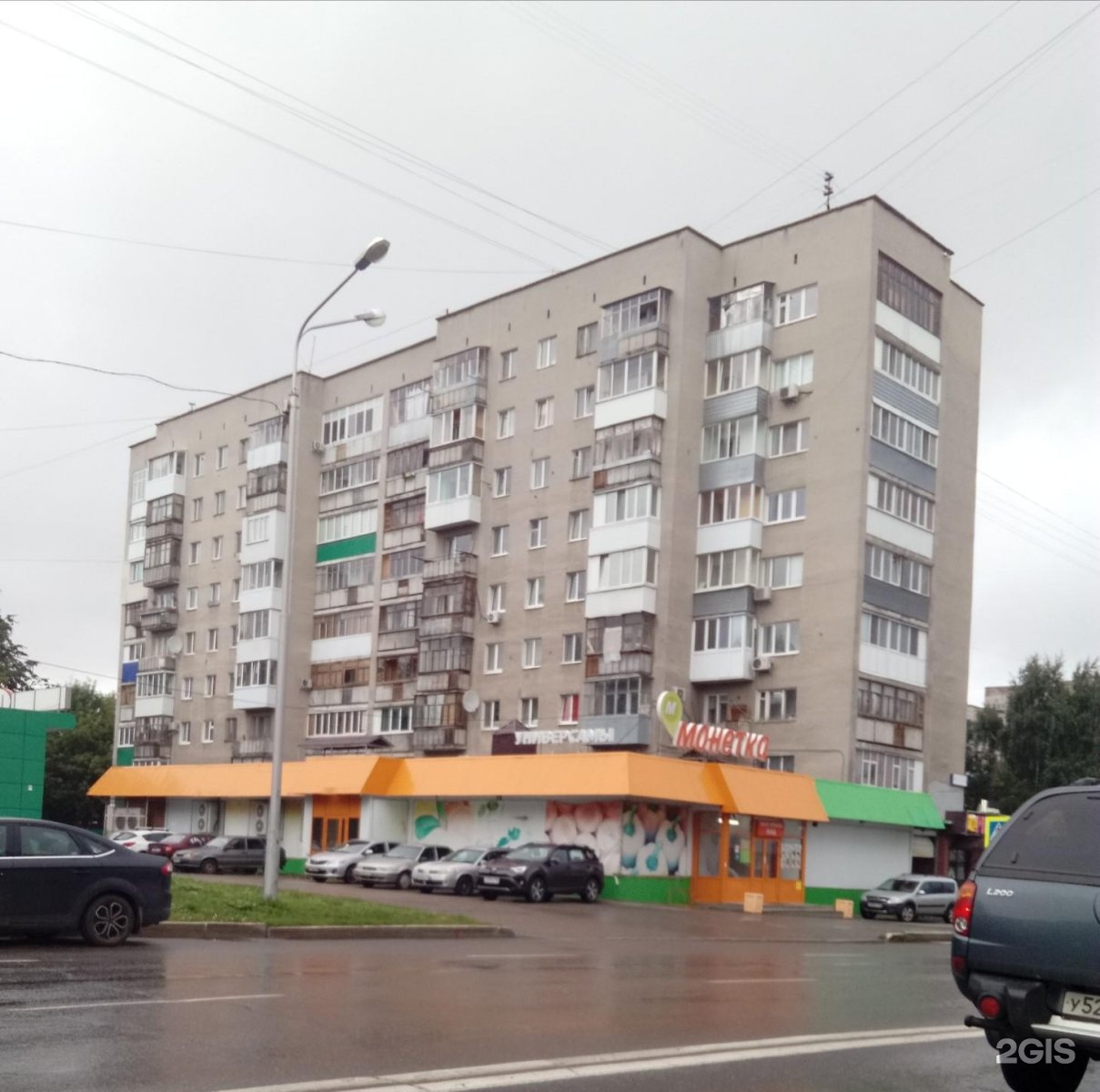 Кирова 39 уфа карта