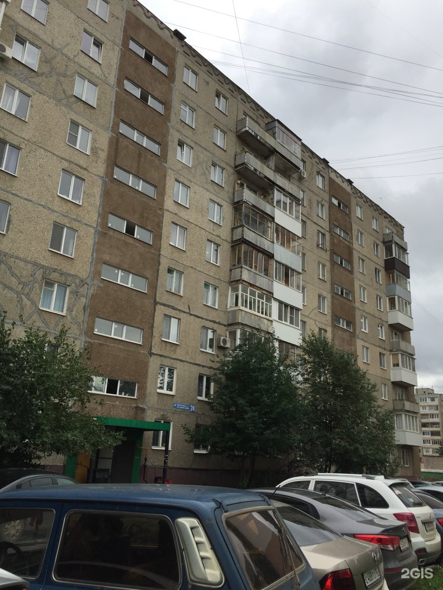 уфа, ул. уфа улица бикбая 29. баязита бикбая 27 уфа. уфа, ул. бикбая 31 уфа.