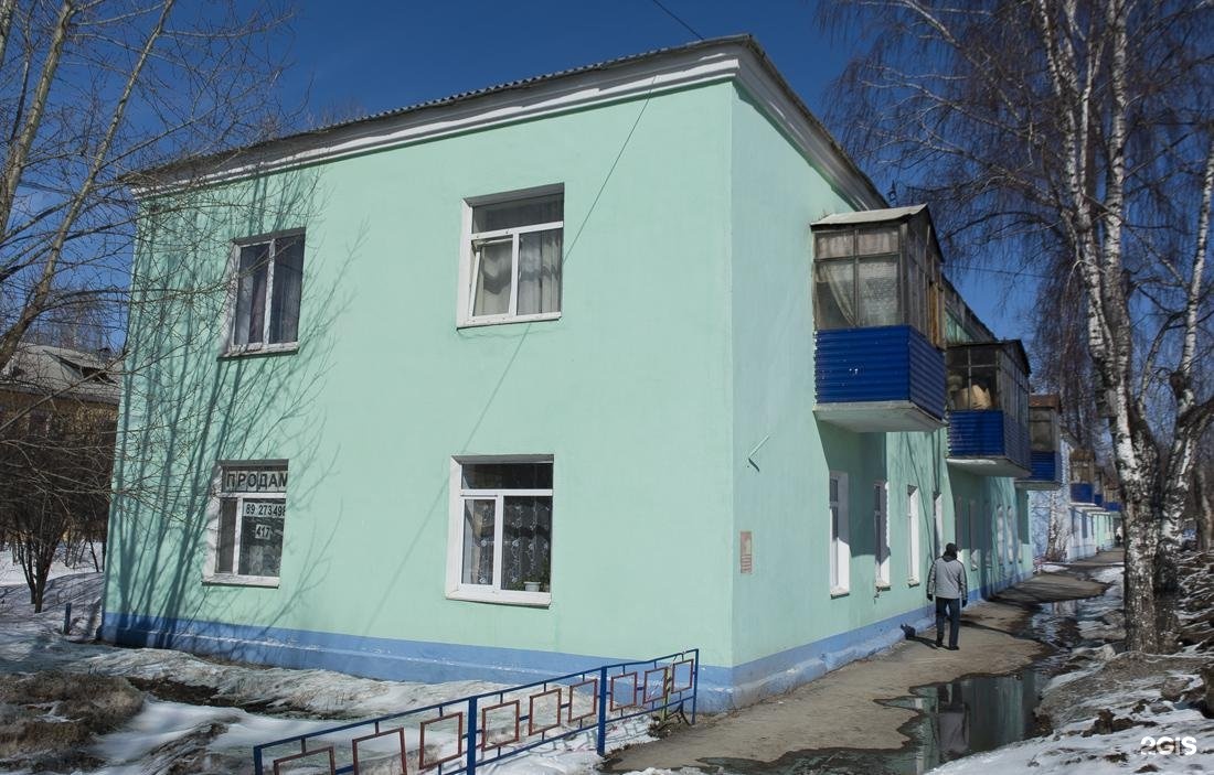 центральная 42. город видное центральная 13психонеарологический. фото квартиры для продажи. центральная 42. ул центральная 42 кострома.