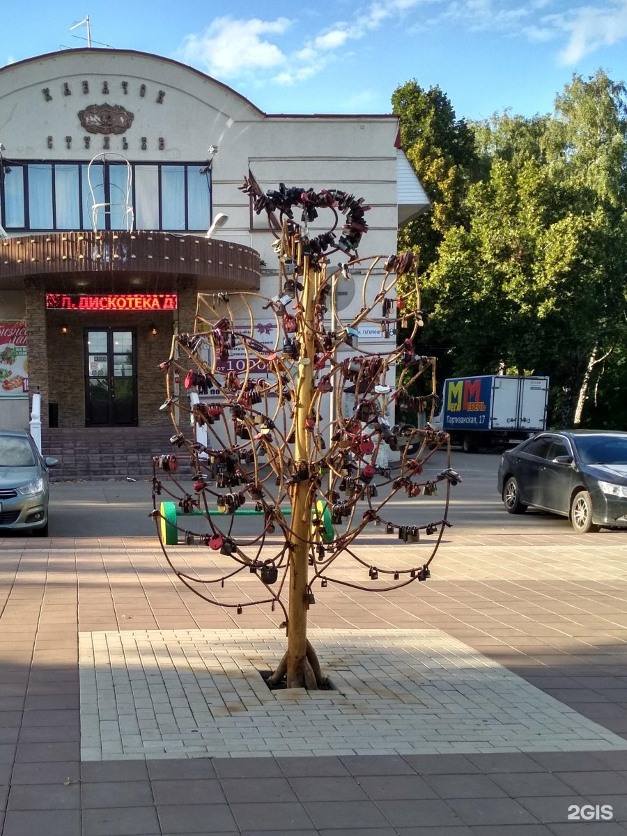 Дерево любви в гомеле