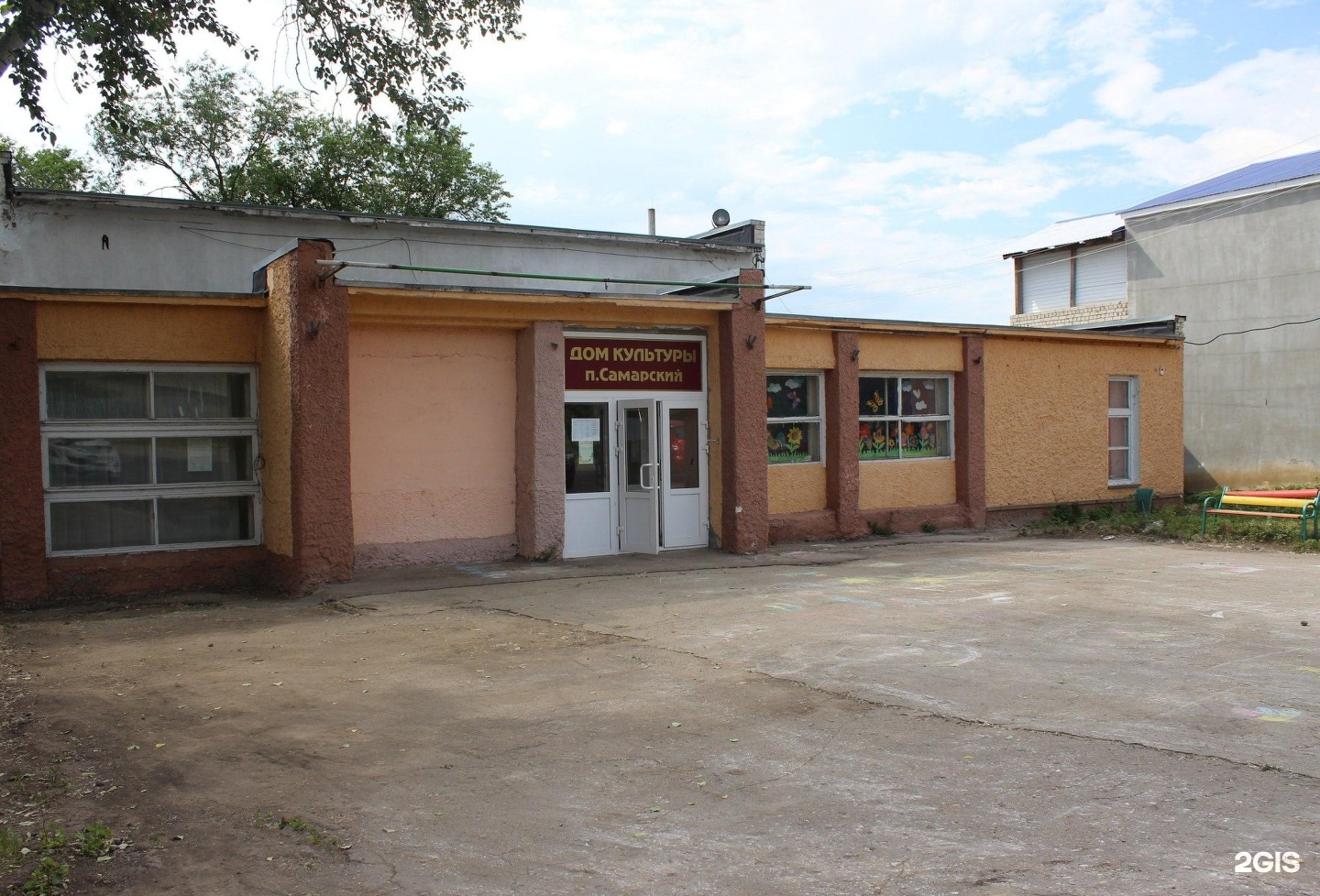 Дк самарский. Самарский дом культуры. Самарская 2. Поселок Чкалова Самара. Народная 2 Самара.