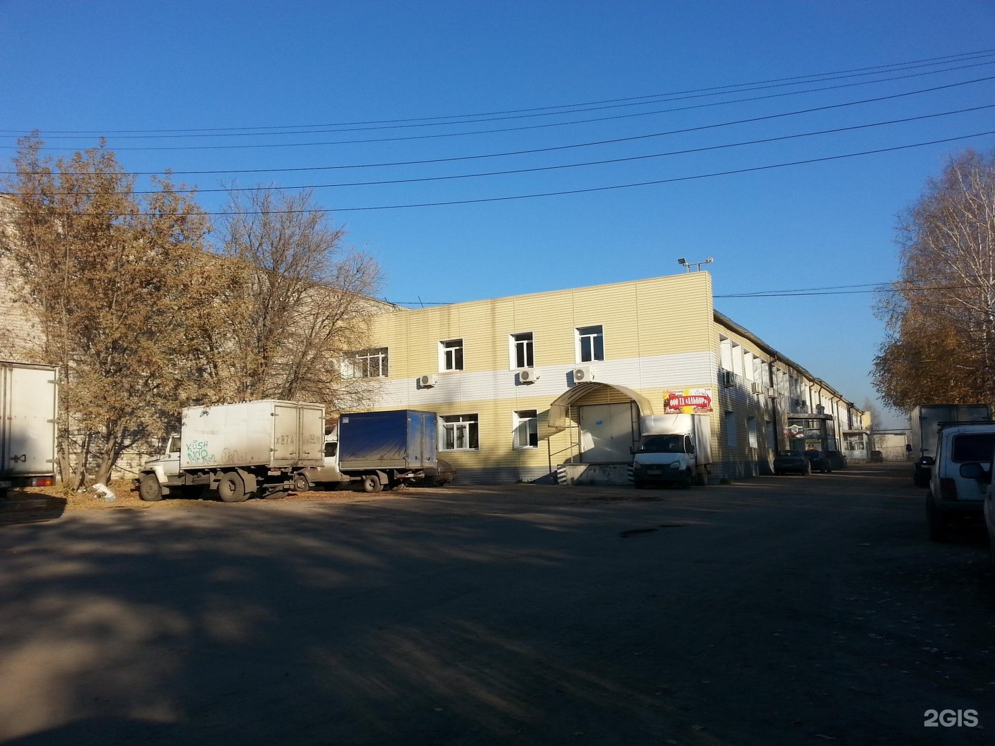 федосеенко 28 нижний новгород. федосеенко 28 нижний новгород. нижний новгород федосеенко 127 металлопрокат. федосеенко 41. фото сормовский район ул федосеенко 27.